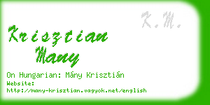 krisztian many business card