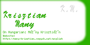 krisztian many business card